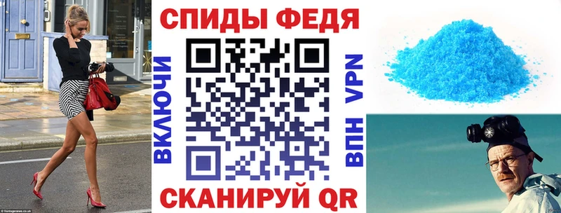 мега ТОР  Заозёрск  Amphetamine 97% 