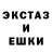 ГАШ 40% ТГК Yakorek Lelik