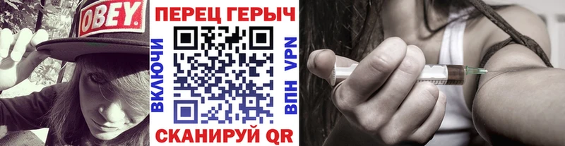наркотики Заозёрск omg как войти ГЕРОИН белый