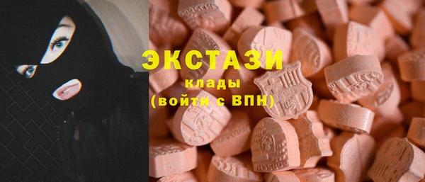 MDMA Premium VHQ Елизово