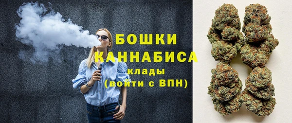 ALPHA PVP Елабуга