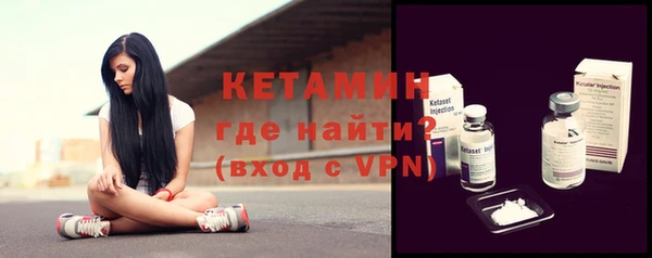 мяу мяу мука Елизово
