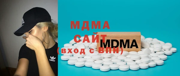 мяу мяу мука Елизово