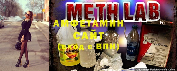 мяу мяу мука Елизово
