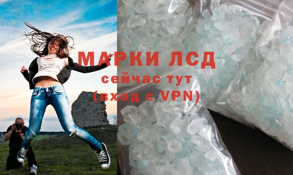 MDMA Premium VHQ Елизово