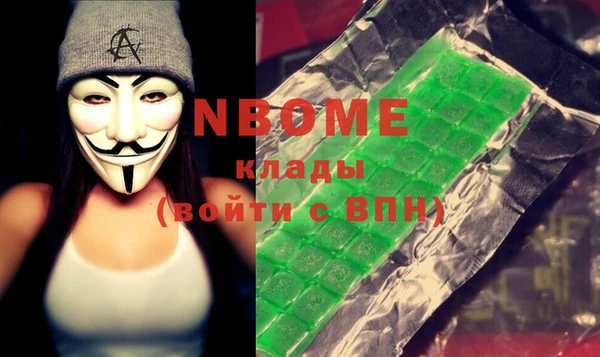 MDMA Premium VHQ Елизово