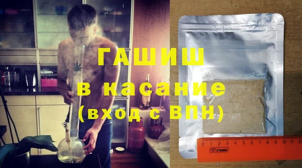 MDMA Premium VHQ Ельня