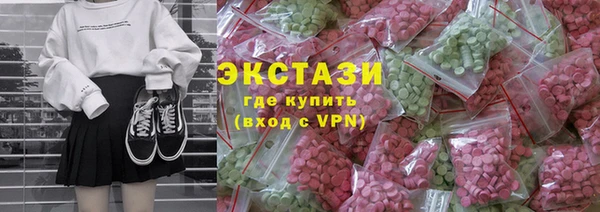 MDMA Premium VHQ Елизово