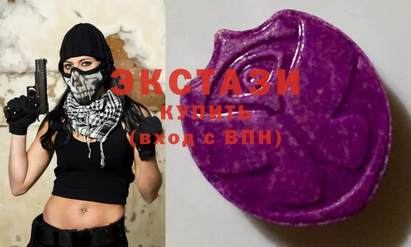 мяу мяу мука Елизово