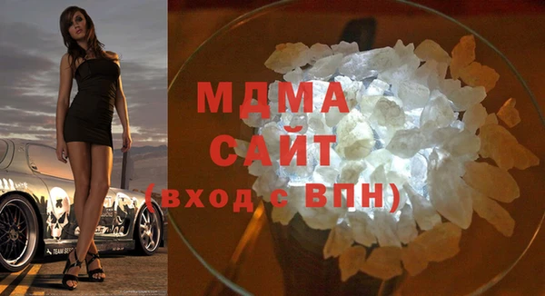 мяу мяу мука Елизово