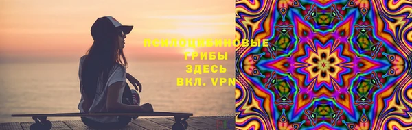 MDMA Premium VHQ Елизово