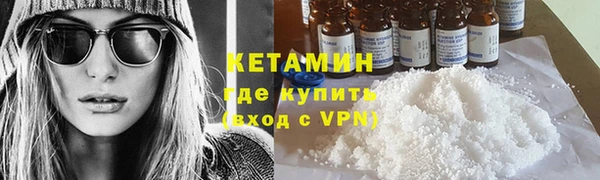 мяу мяу мука Елизово