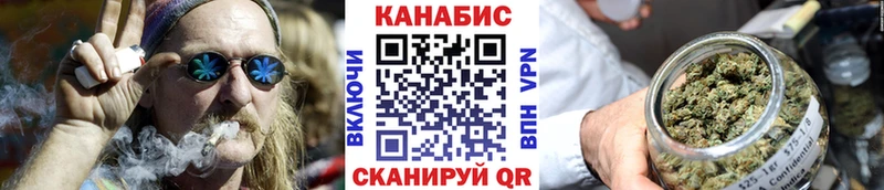 Марихуана ГИДРОПОН Заозёрск